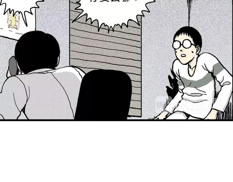 第172页