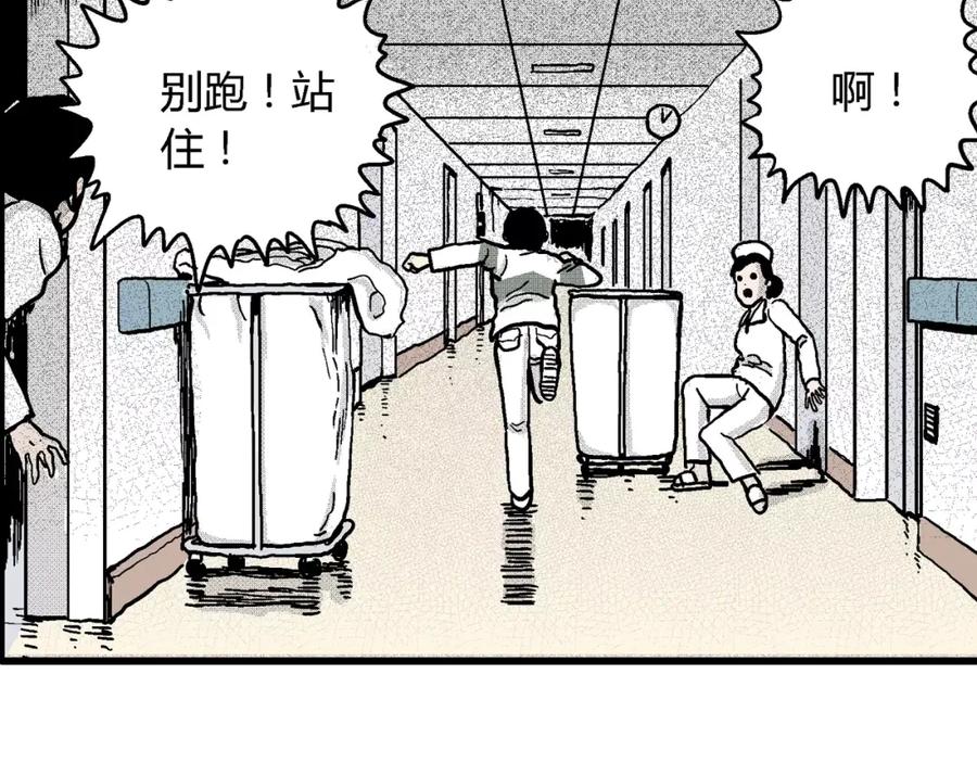 第176页