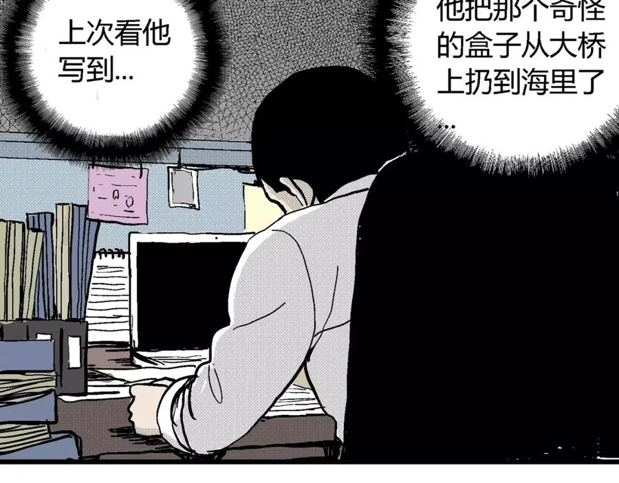 第184页