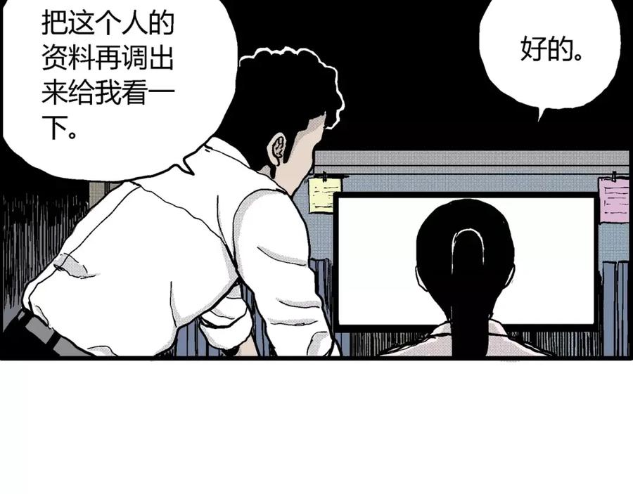 第186页