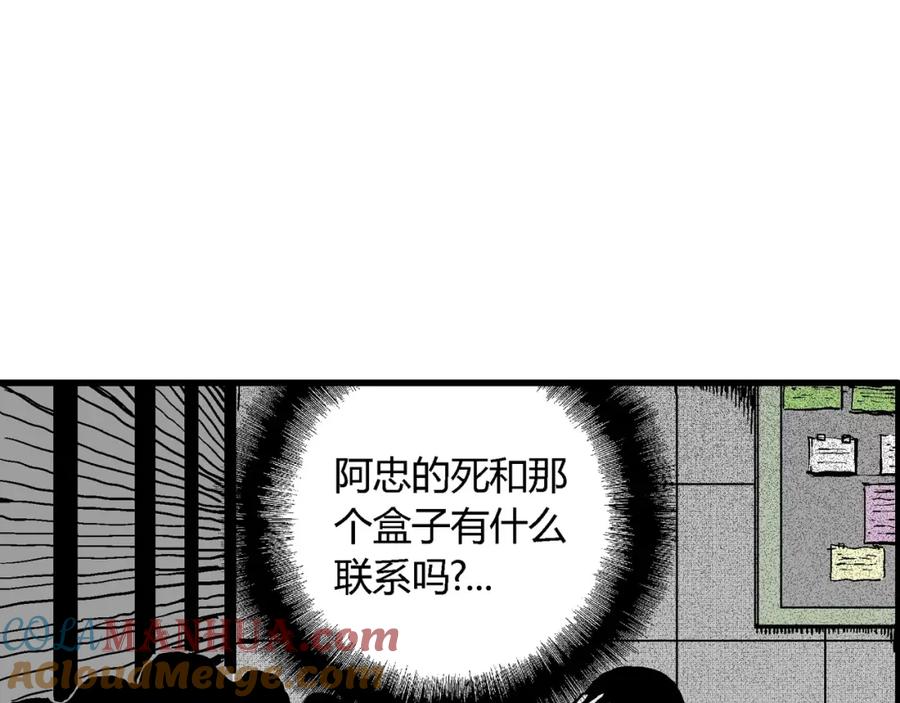 第189页