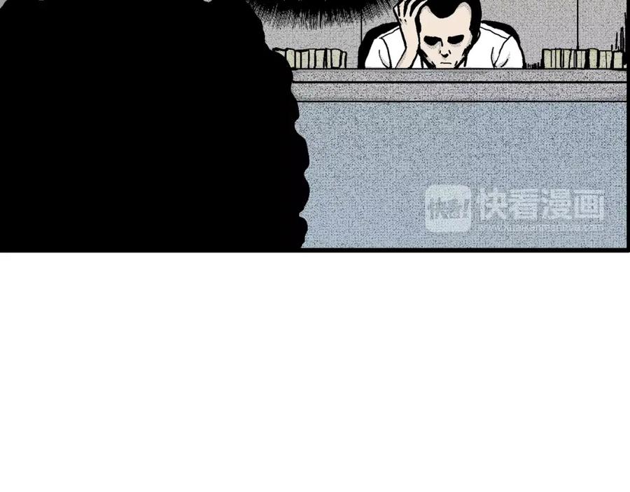 第190页