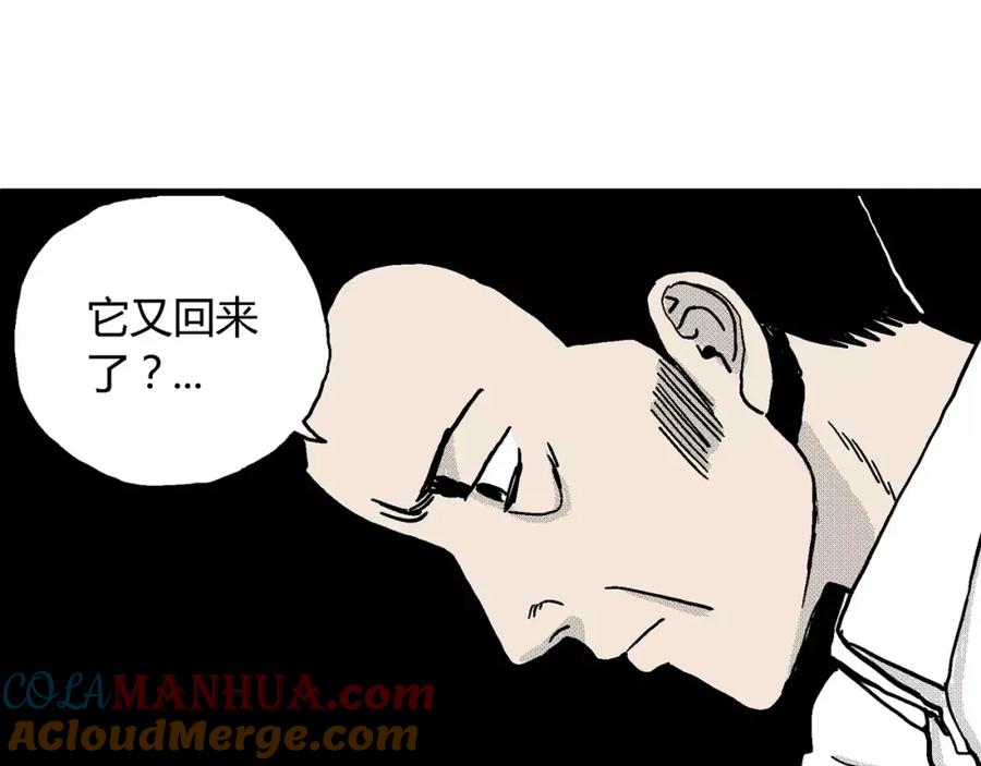 第193页