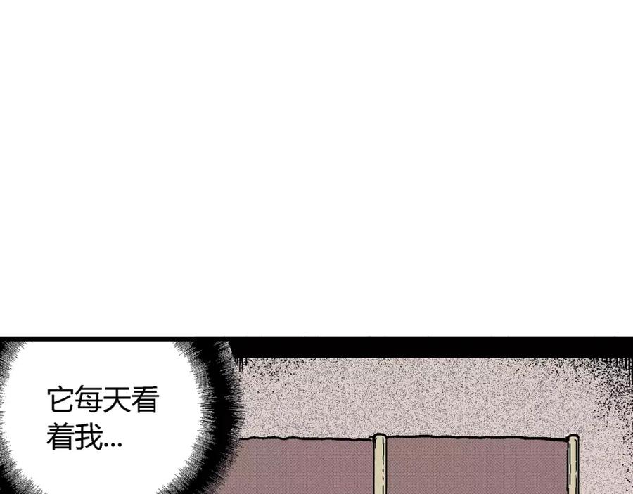 第199页