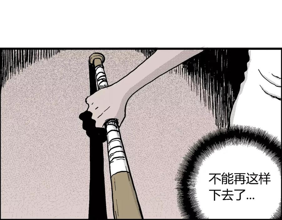 第203页