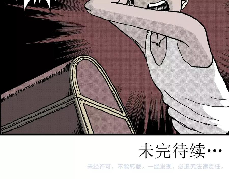 第210页