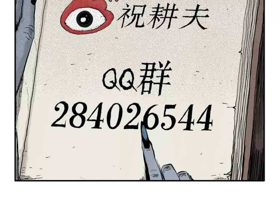 第212页