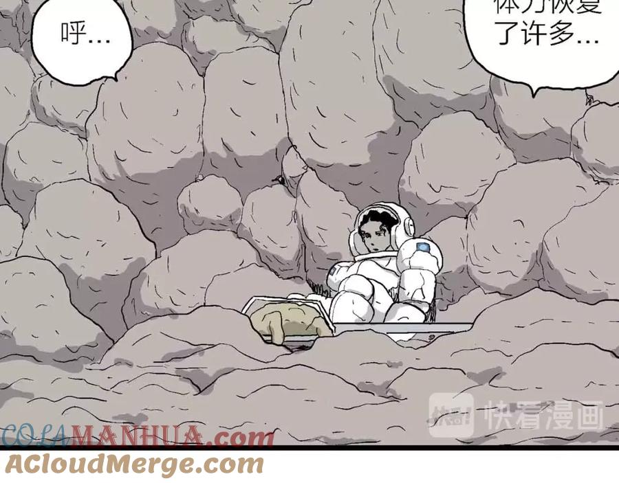 第121页