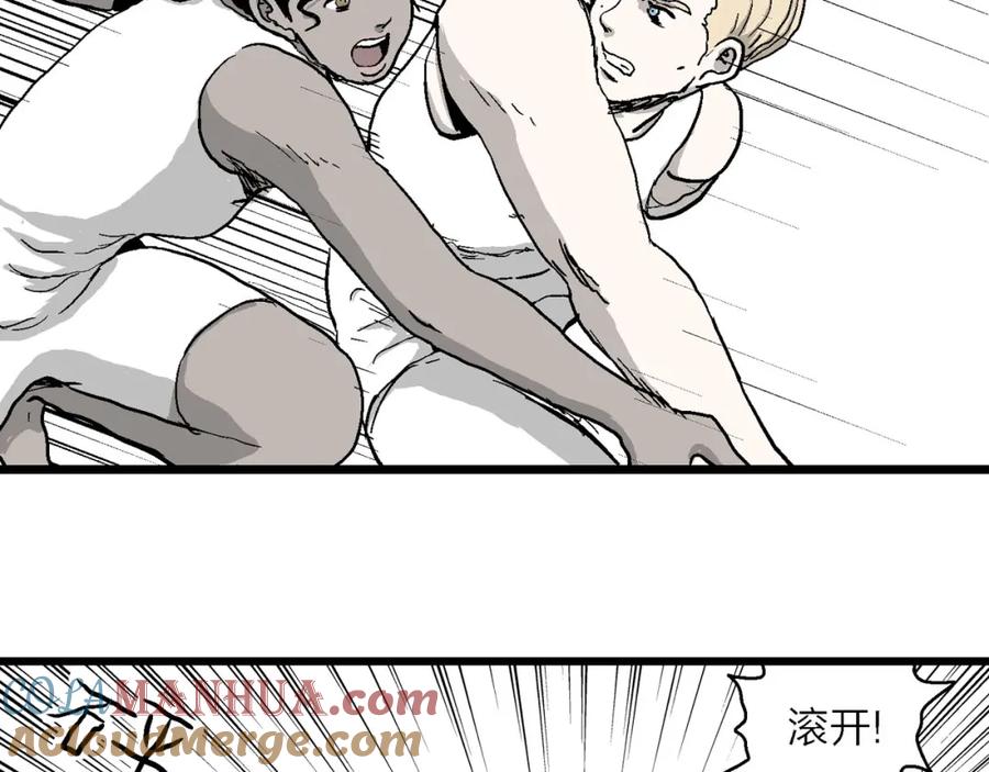 第105页