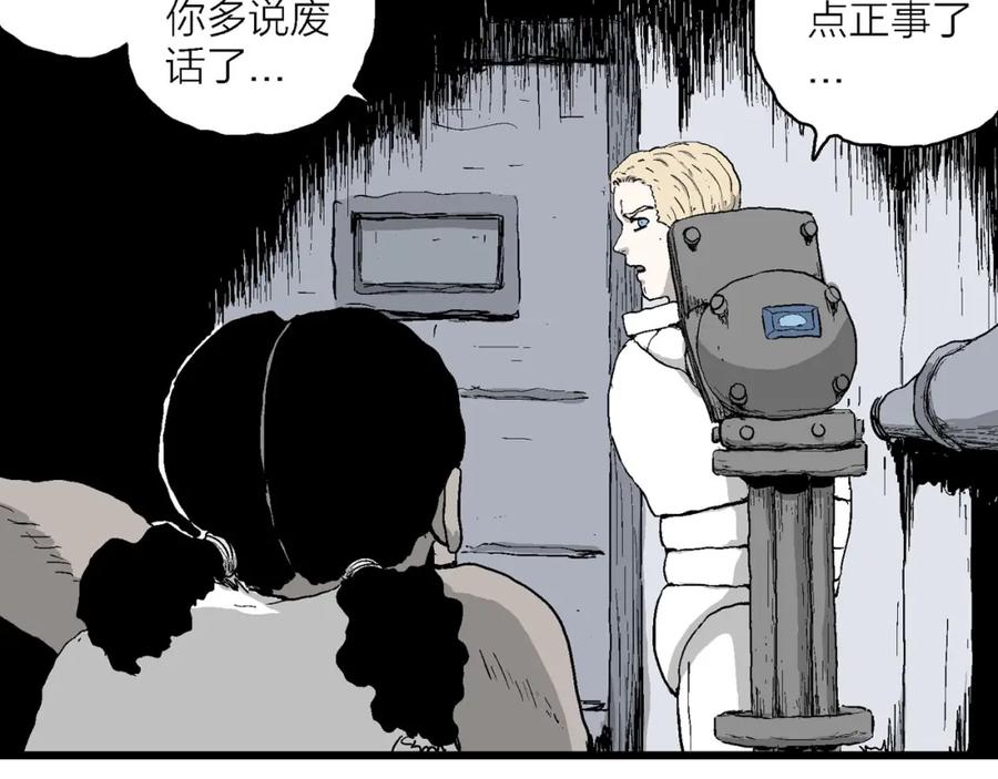 第151页