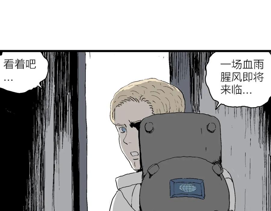 第152页