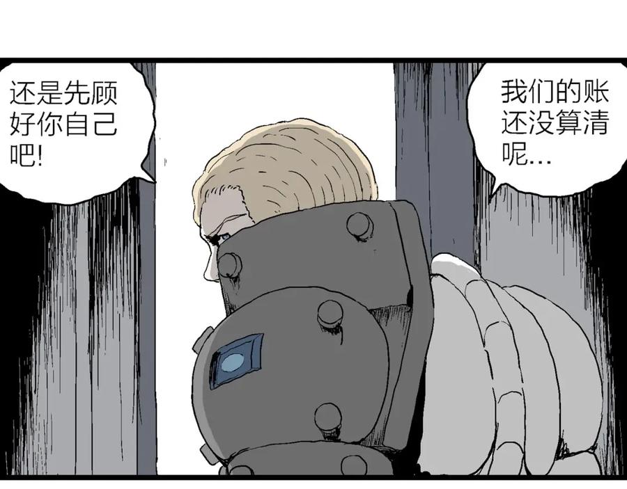 第159页