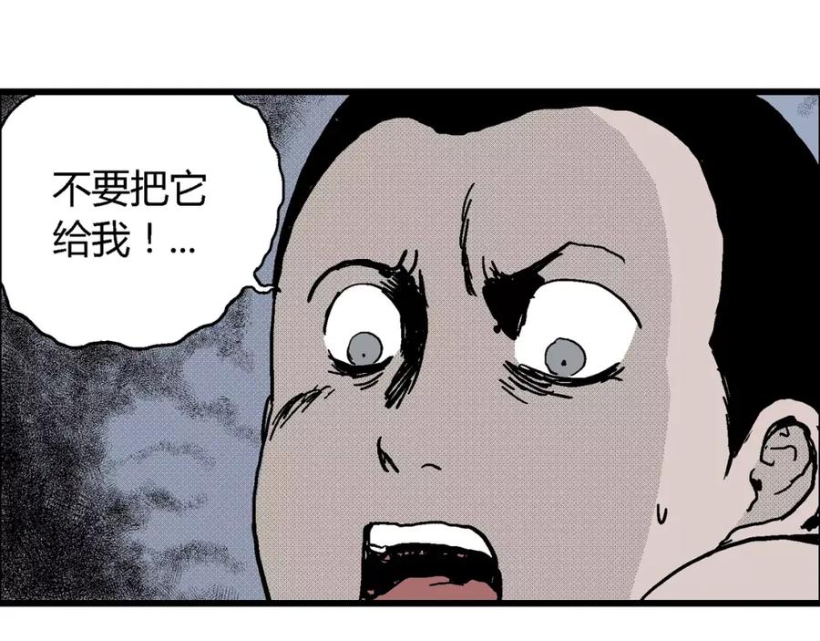 第115页