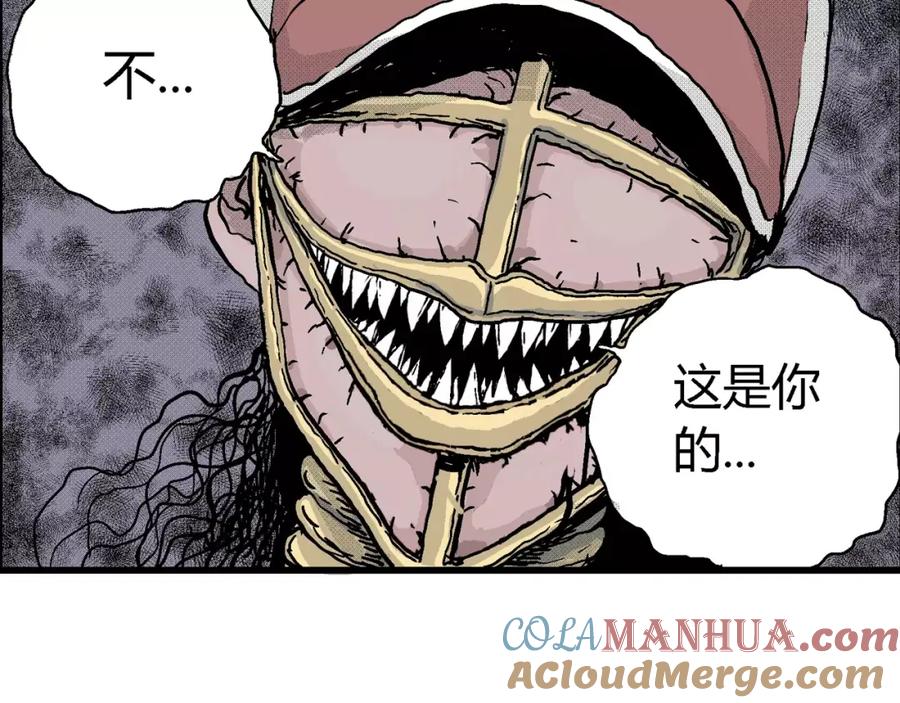 第117页