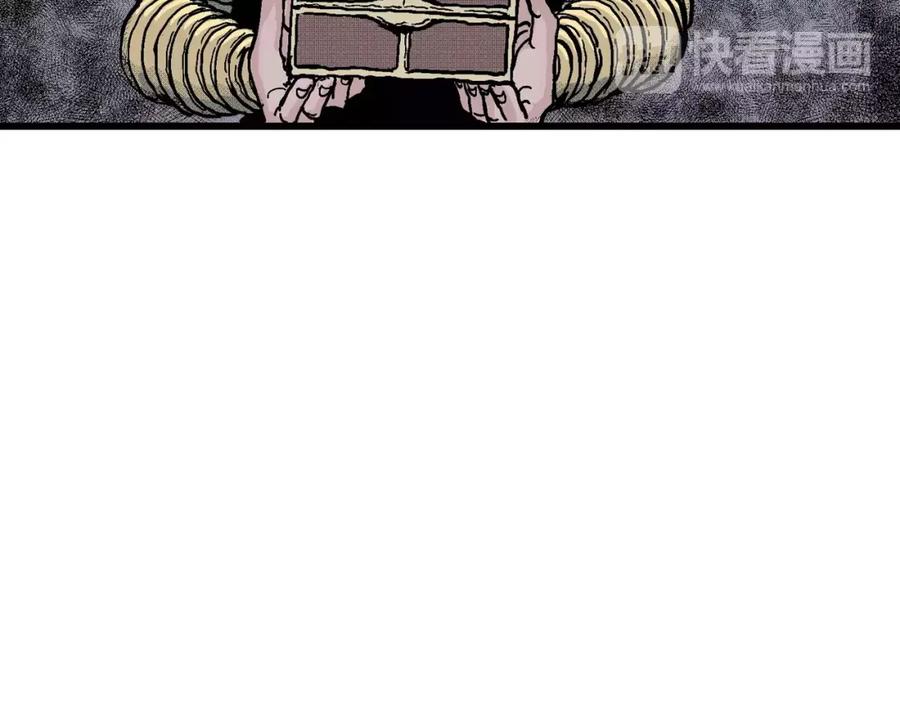 第120页