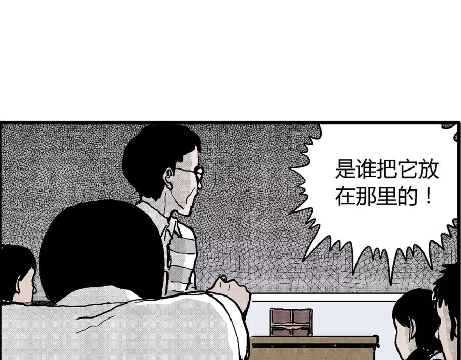 第152页