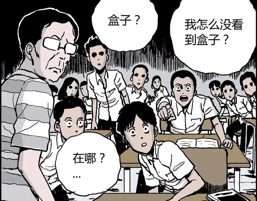 第156页