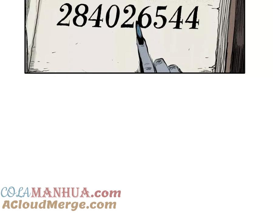 第173页