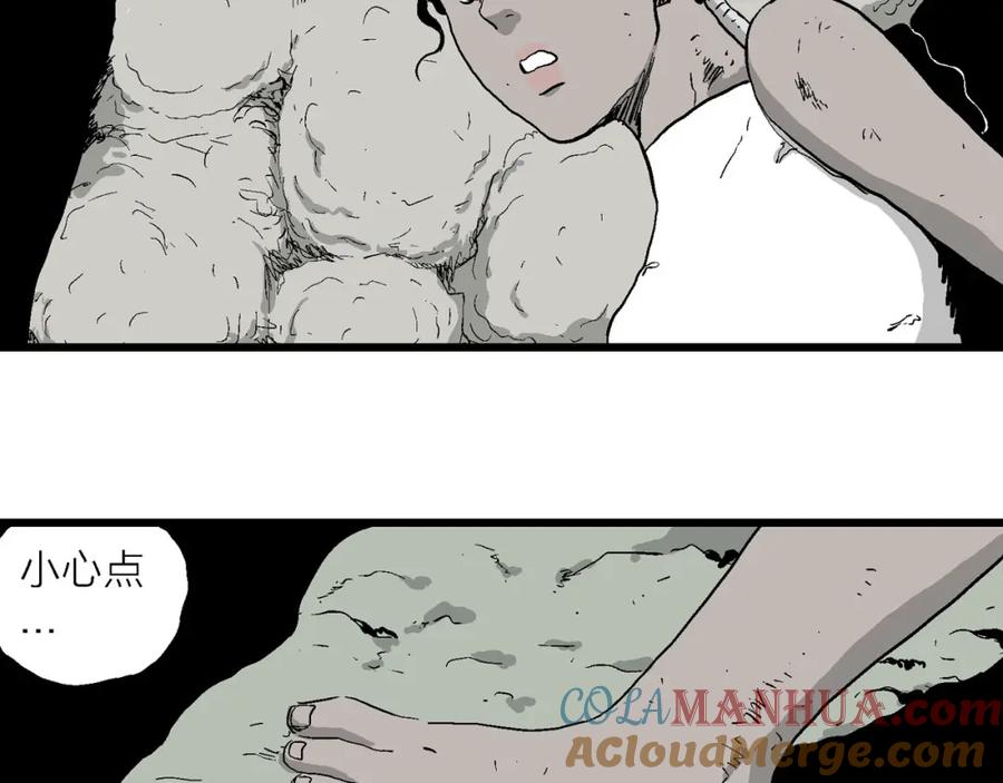 第121页