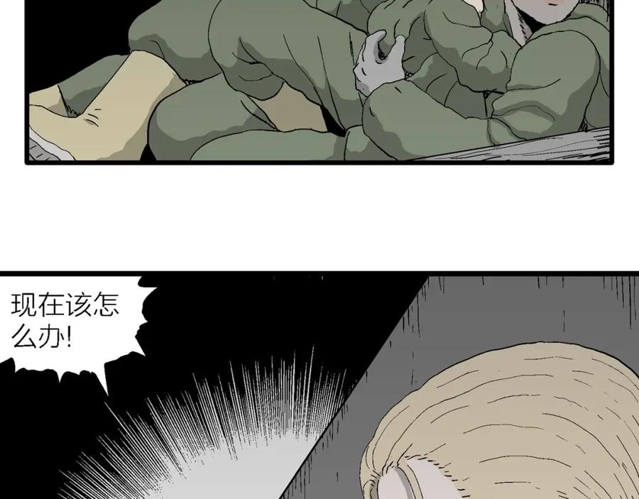 第120页
