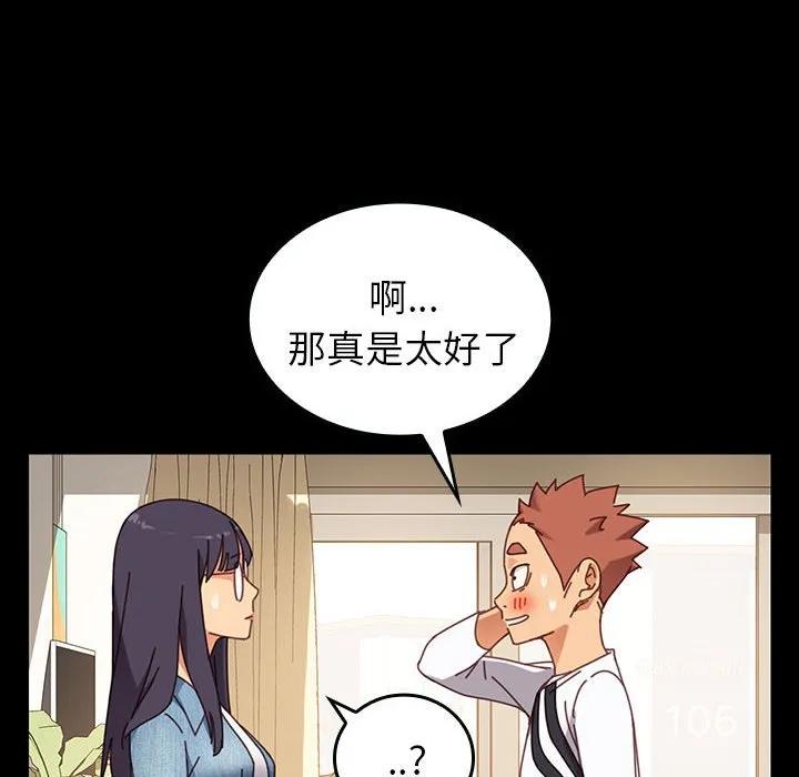 第107页