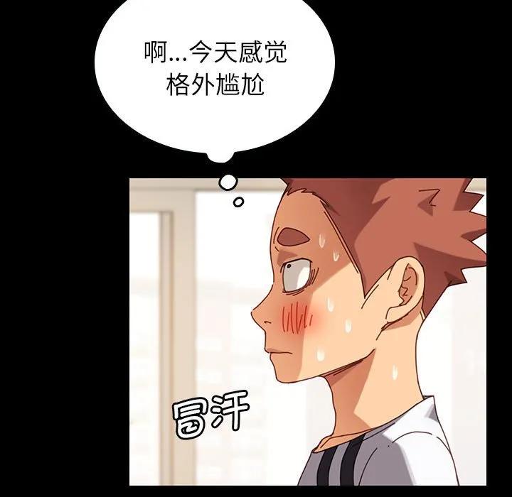 第110页