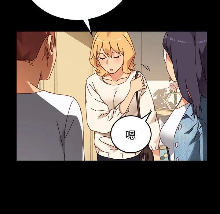 第122页