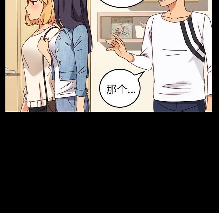 第124页