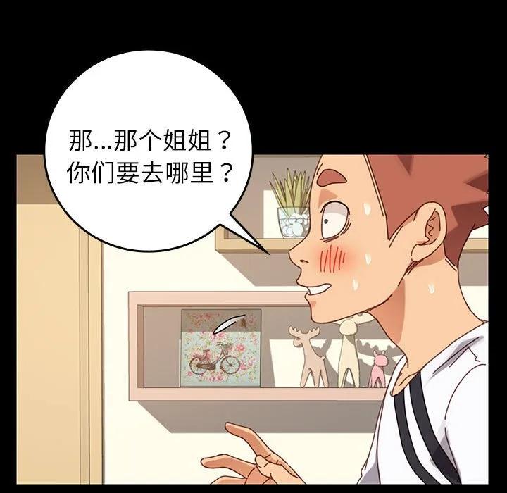 第127页