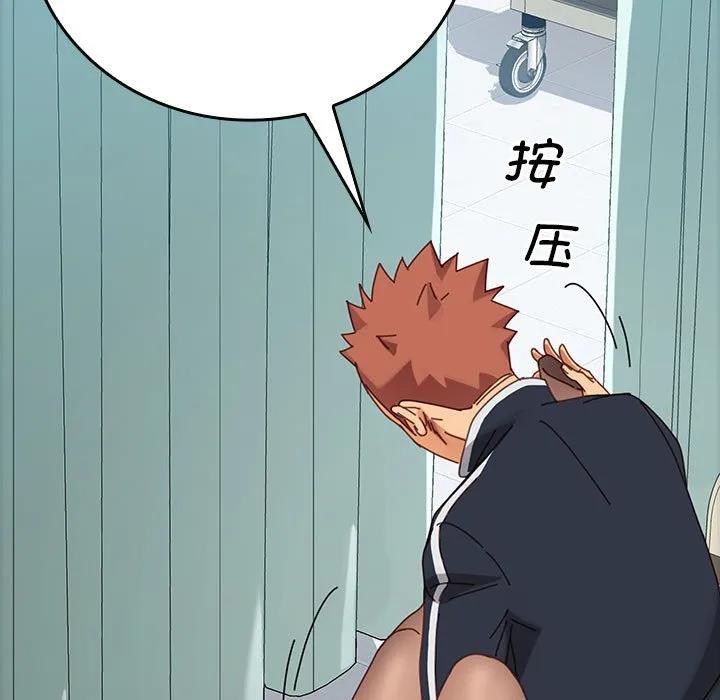 第140页