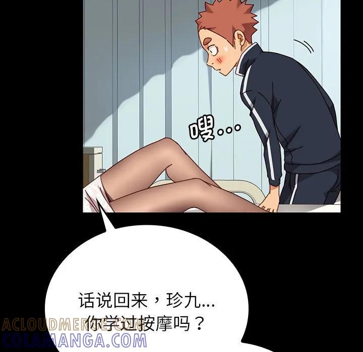 第149页