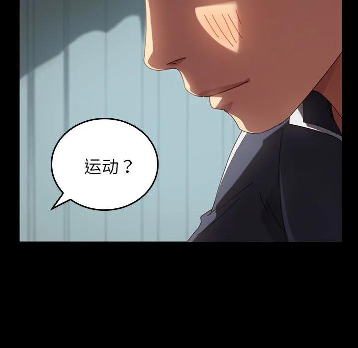 第152页