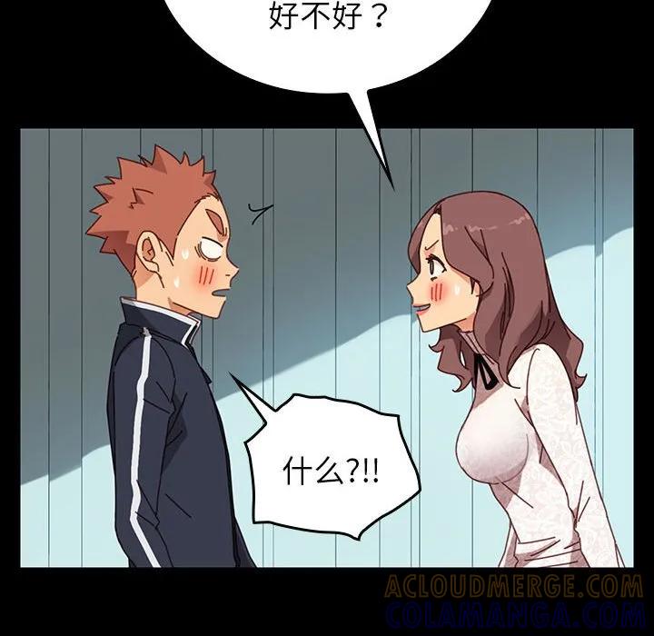 第109页