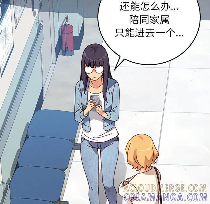 第121页