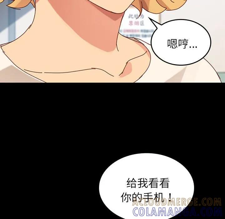 第129页