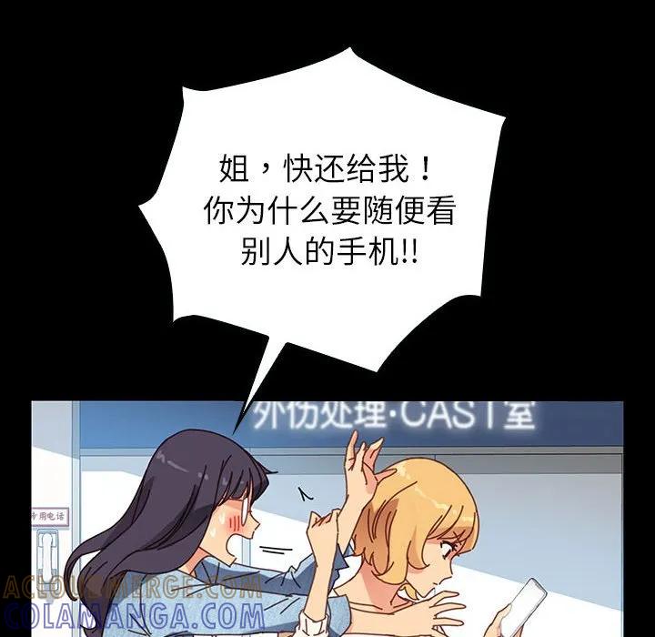 第133页