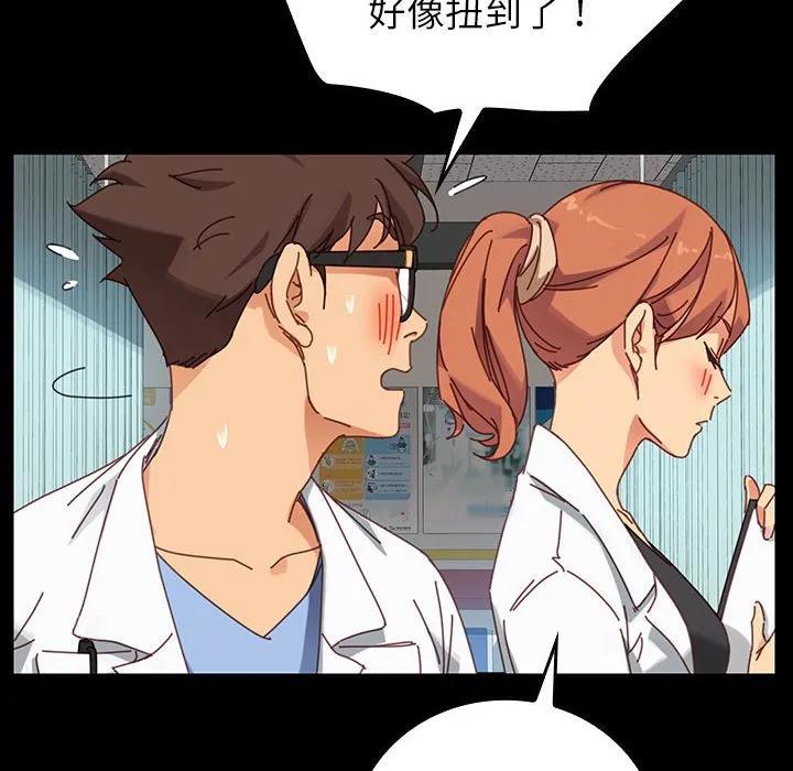 第98页
