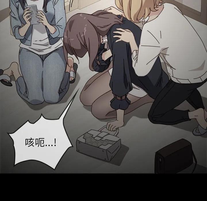 第110页