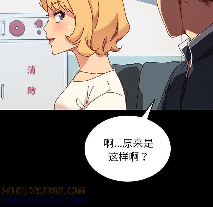 第117页