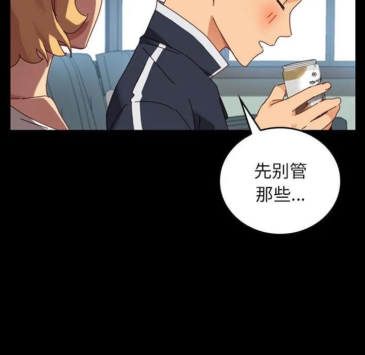 第119页