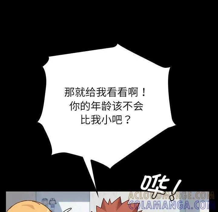 第125页