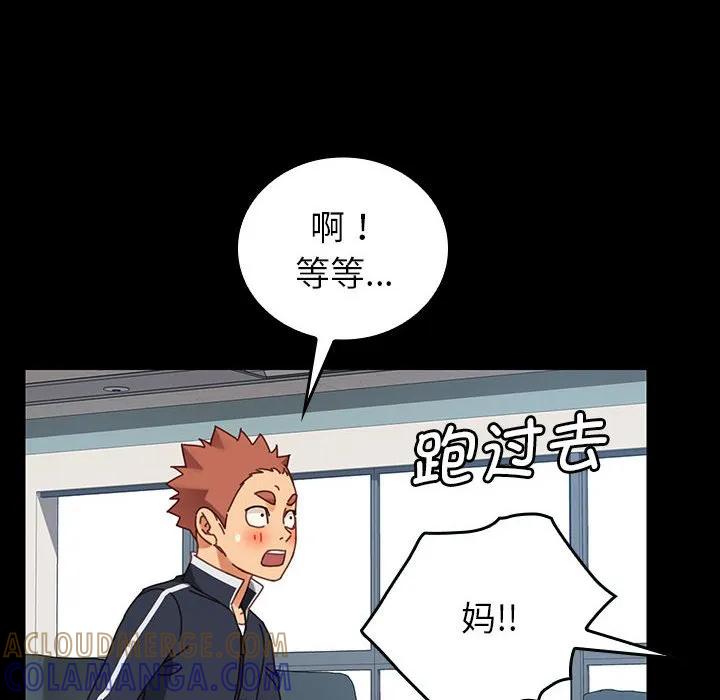 第145页
