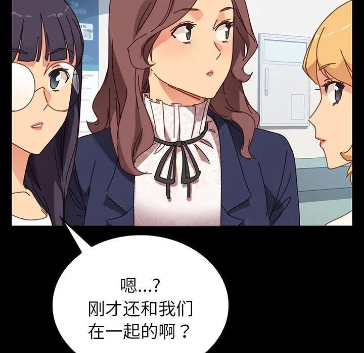第152页