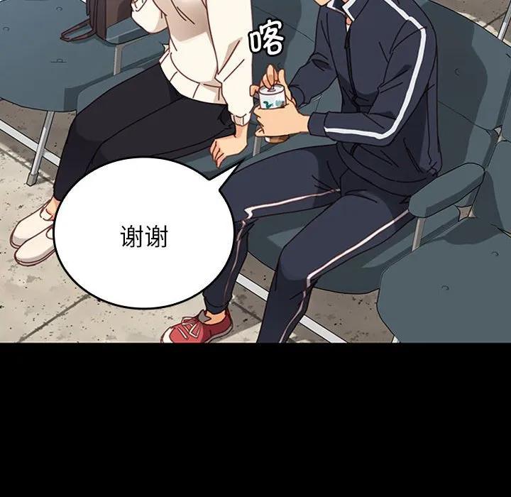第83页