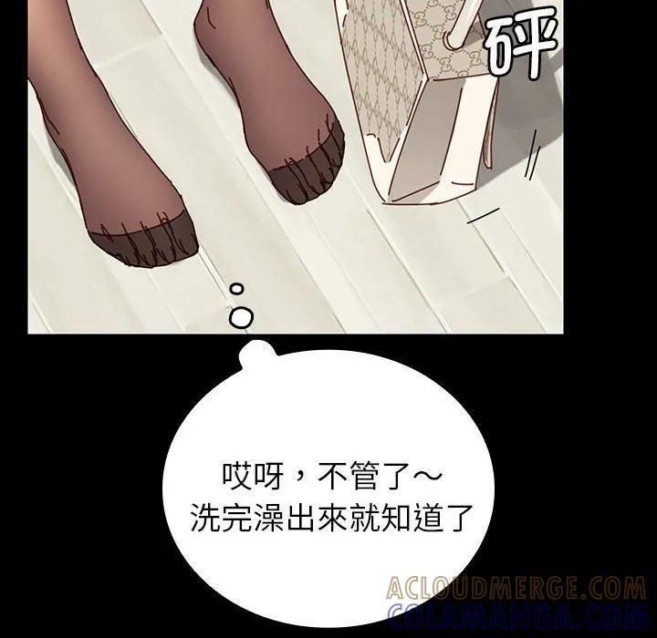 第125页