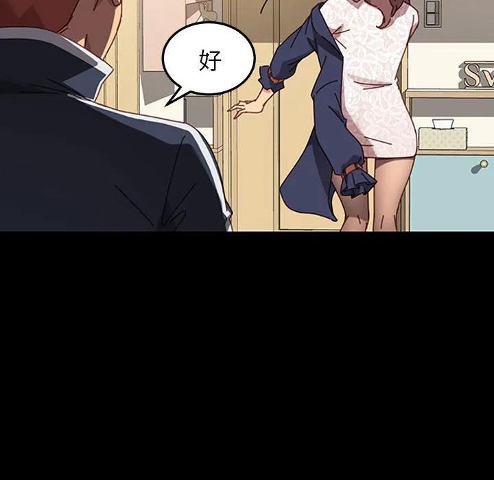 第127页