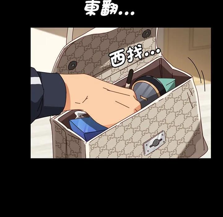 第131页