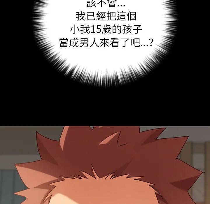 第102页