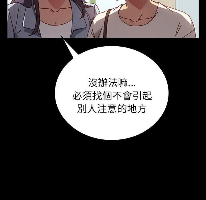 第135页