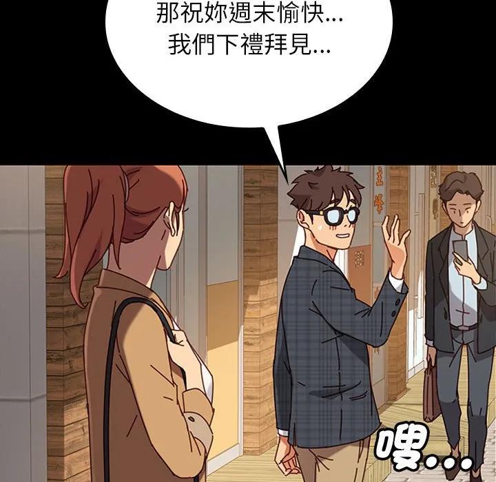 第159页